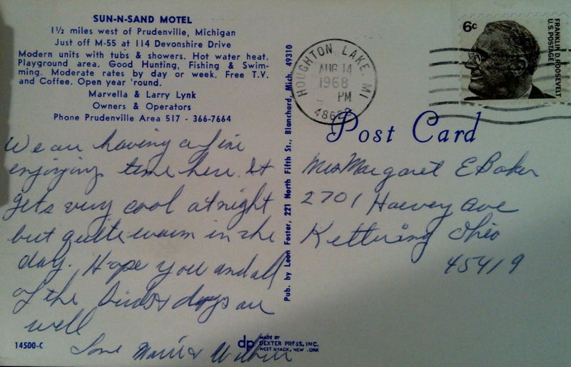 Anns Water-N-Woods Motel (Sun & Sand Motel) - Sun-N-Sand Motel Postcard (newer photo)